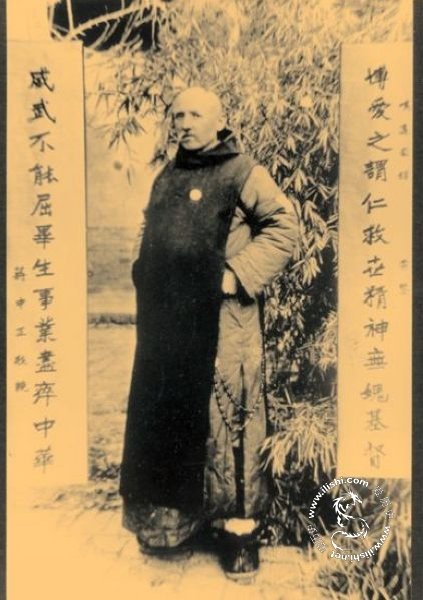 雷鳴遠